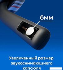 Наушники Red Square Rox RS321