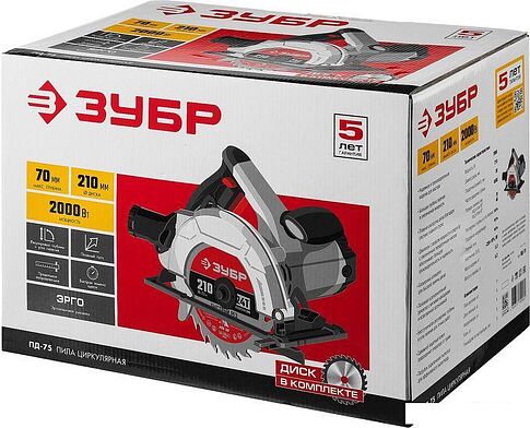 Дисковая (циркулярная) пила Зубр Мастер ПД-75
