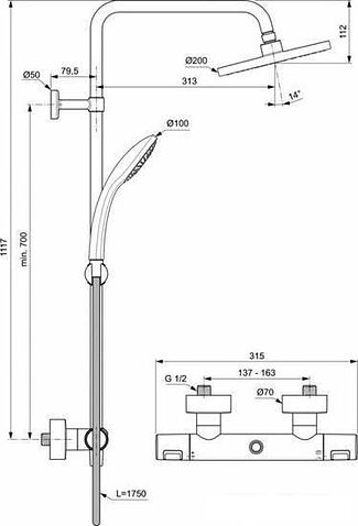 Душевая система  Ideal Standard Ceratherm Black A7545XG