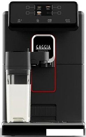 Эспрессо кофемашина Gaggia Magenta Prestige 8702/01