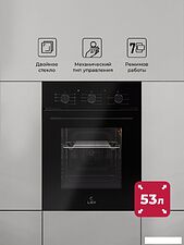 Электрический духовой шкаф LEX EDM 4575 BBL