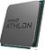 Процессор AMD Athlon 200GE