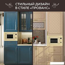 Микроволновая печь GFgril GF-MWO2150BI