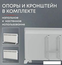 Конвектор Zeder 20MX-01