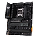 Материнская плата ASUS TUF Gaming X670E-Plus WiFi