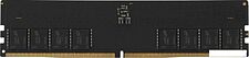 Оперативная память KingSpec 32ГБ DDR5 4800 МГц KS4800D5P11032G Оперативная память KingSpec 32ГБ DDR5 4800 МГц KS4800D5P11032G