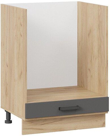 Шкаф напольный Трия Лорас 1Н6Б (дуб крафт золотой/холст вулкан)