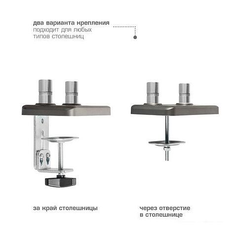 Кронштейн Tuarex Alta-22
