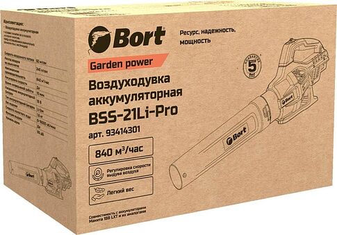 Ручная воздуходувка Bort BSS-21Li-Pro 93414301 (без АКБ)