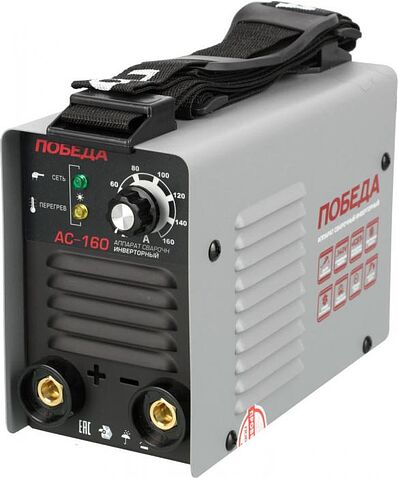 Сварочный инвертор Победа АС-160