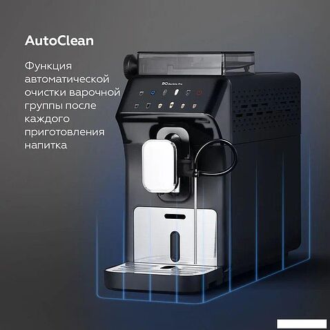 Кофемашина BQ CM9004 (темно-серый)