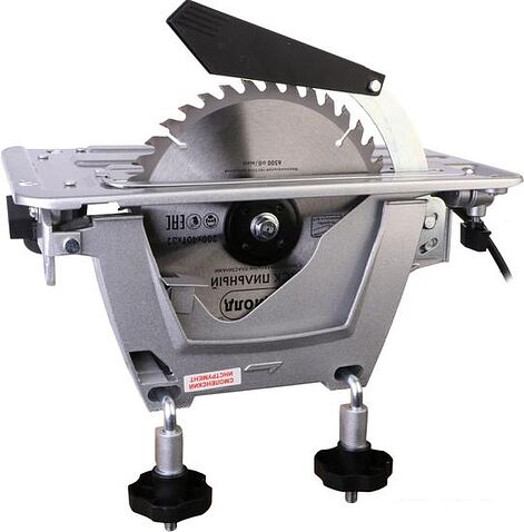 Дисковая (циркулярная) пила ДИОЛД ДП-2,0-01