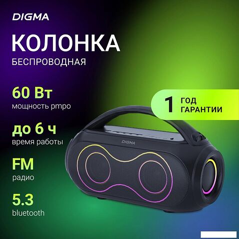 Беспроводная колонка Digma D-PS1532