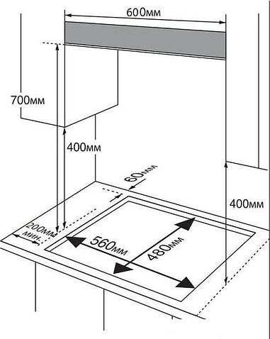 Варочная панель Avex HM 6044 RB