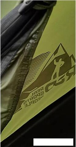 Треккинговая палатка RSP Outdoor Kold 3