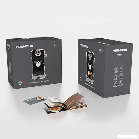 Рожковая кофеварка Redmond (Редмонд) CM717 (бежевый)