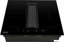 Варочная панель DeLonghi ELETTRA 4B2F TC ARIA