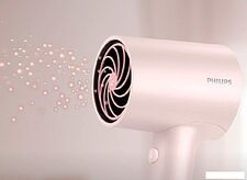 Фен Philips BHD321/50