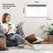 Конвектор Energolux GCH/VE-20