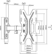 Кронштейн Ultramounts UM898 (черный) Кронштейн Ultramounts UM898 (черный)