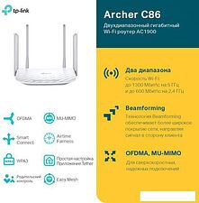 Wi-Fi роутер TP-Link Archer C86