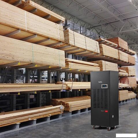 Осушитель воздуха Ballu BDH-168L