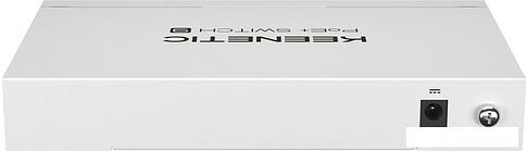 Неуправляемый коммутатор Keenetic KN-4710