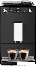 Кофемашина Melitta Caffeo Solo E950-544