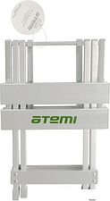 Табурет Atemi AFS-350 (alu)