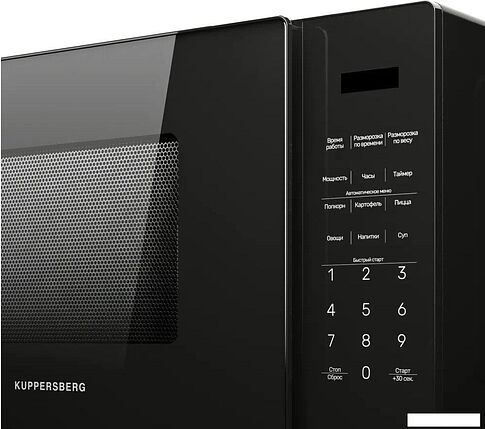Микроволновая печь KUPPERSBERG TMW 233 B