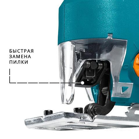 Электролобзик Bort BPS-670-Q