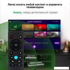 Телевизор Digma DM-LED65UBB33