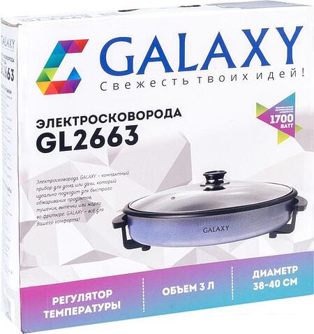 Электросковорода Galaxy GL2663