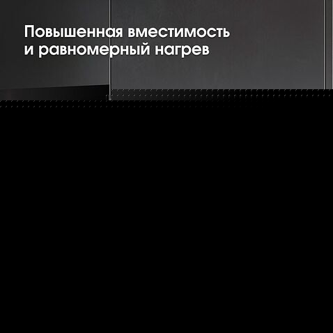 Микроволновая печь Zigmund & Shtain BMO 24 B