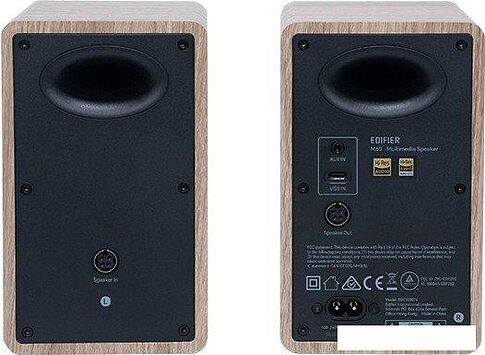 Акустика Edifier M60 (коричневый)