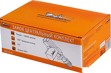 Центральный замок без брелока Airline ACD-LS-01