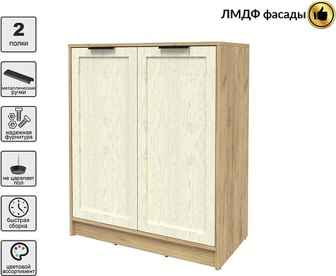 Тумба Интерлиния Концепт Тренд КТ-Т84 (дуб золотой/дуб снежный)