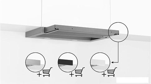 Кухонная вытяжка Bosch Serie 4 DFL064A52