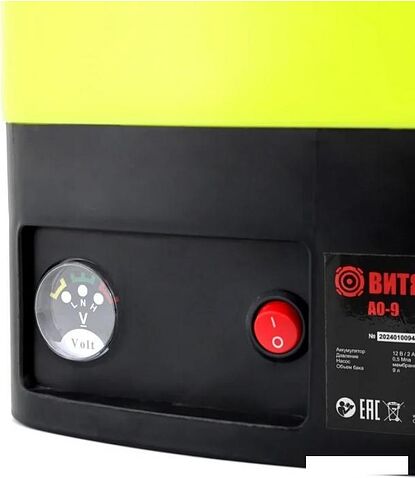 Аккумуляторный опрыскиватель Витязь АО-9