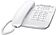 Проводной телефон Gigaset DA410