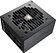 Блок питания Cougar GEX850