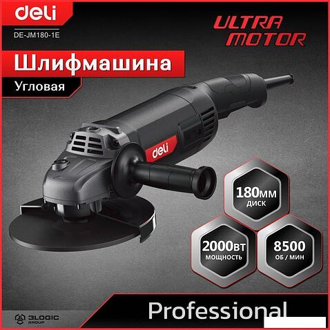 Угловая шлифмашина Deli DE-JM180-1E