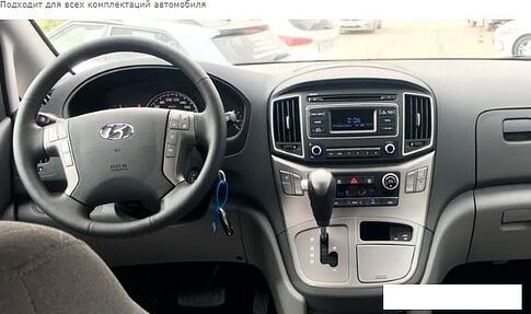 USB-магнитола Incar ARN2-2405-8