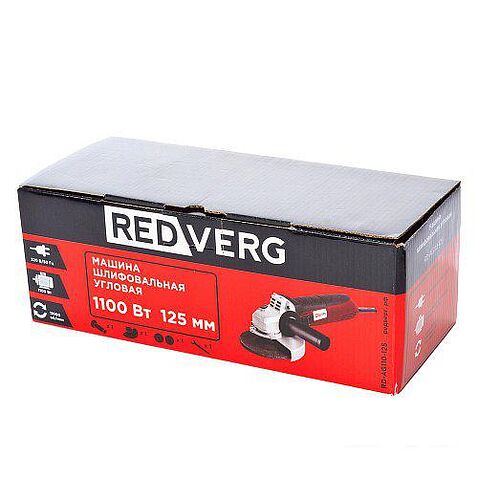 Угловая шлифмашина RedVerg RD-AG110-125