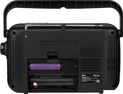 Радиоприемник Ritmix RPR-320