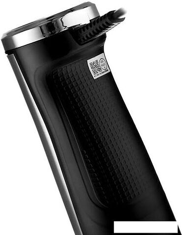 Погружной блендер Brayer BR1251