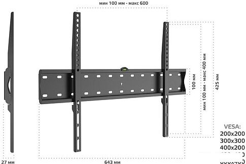 Кронштейн Harper TVX-7
