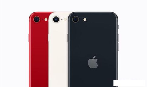 Смартфон Apple iPhone SE 2022 64GB (звездный)