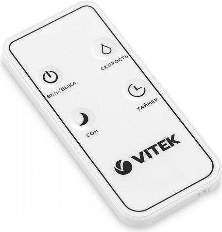 Увлажнитель воздуха Vitek VT-1761