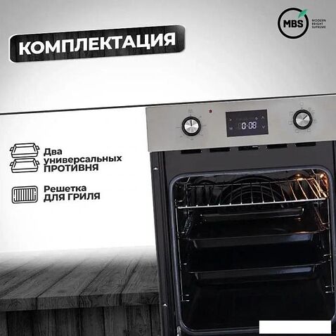 Электрический духовой шкаф MBS DE-451